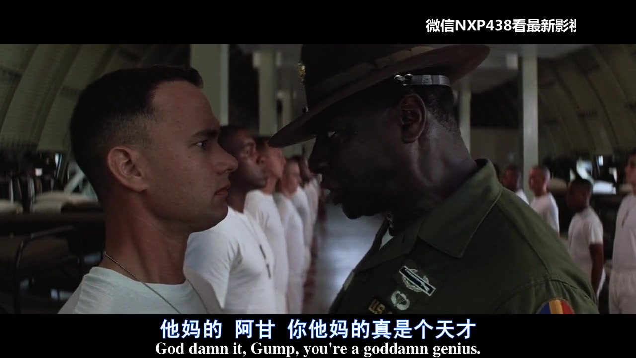 阿甘正传精彩片段