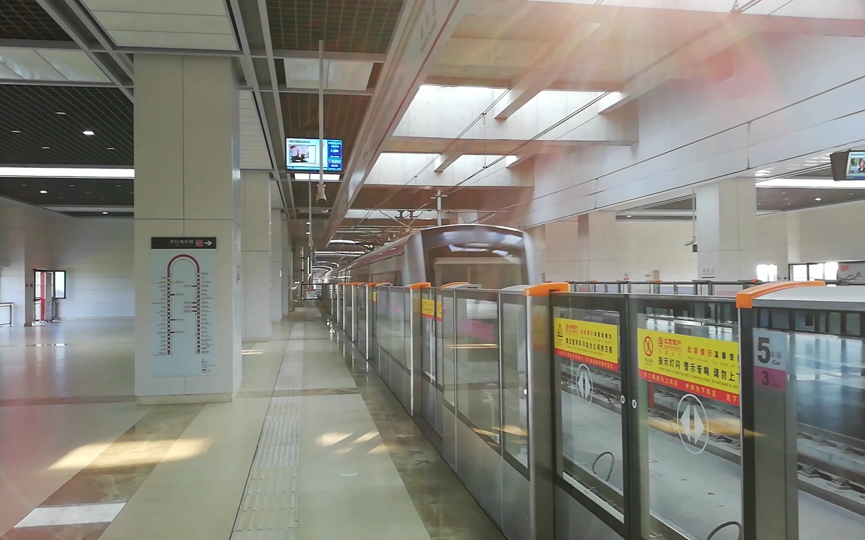 「音乐人文之旅」【天津地铁@sp94】6号线(南孙庄→梅林路)pov 全程