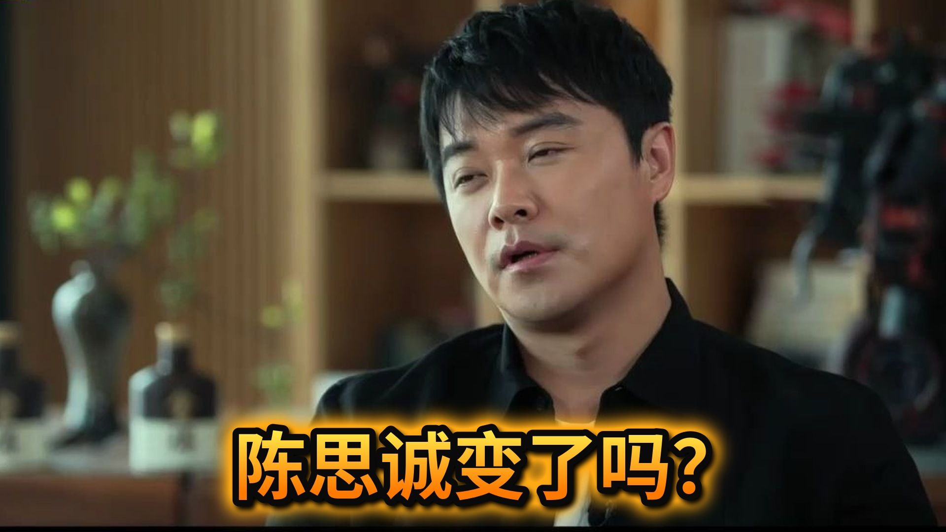 陈思诚《神探之痕迹》票房火评分吵，是真转型还是换了身衣服？