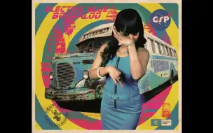 Download Video: 「柬埔寨迷幻摇滚/世界音乐」The Cambodian Space Project - Electric Blue Boogaloo