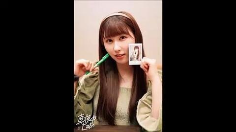 0211 Fm Fuji Love 山本杏奈の真夜中labo 哔哩哔哩 つロ干杯 Bilibili