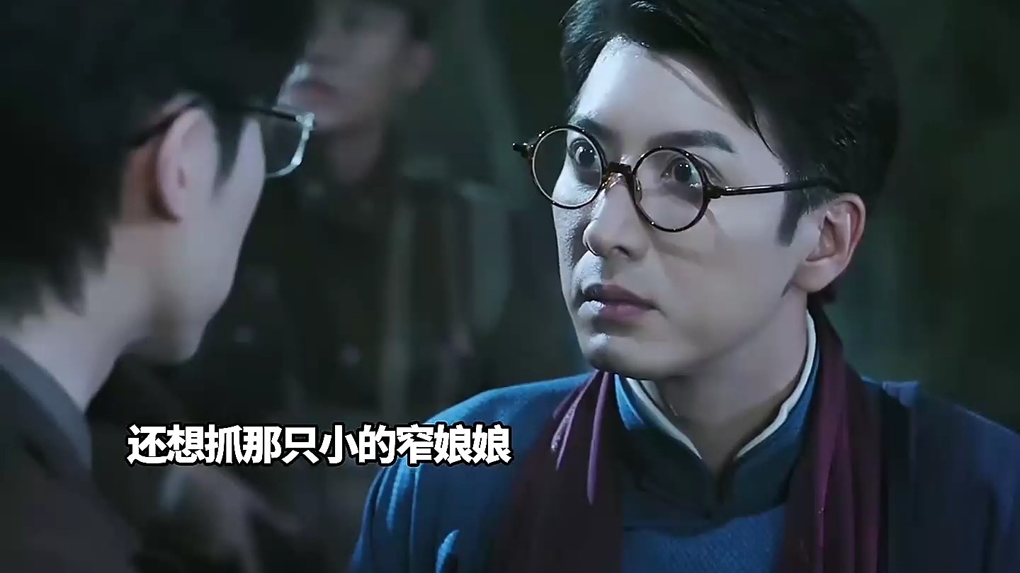 利用怪物过九门？还要等它长大，八爷这操作太野了