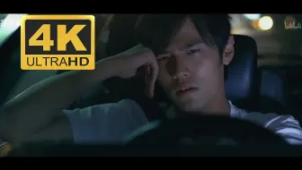 【4K60FPS】周杰伦《一路向北》我一路向北，离开有你的季节