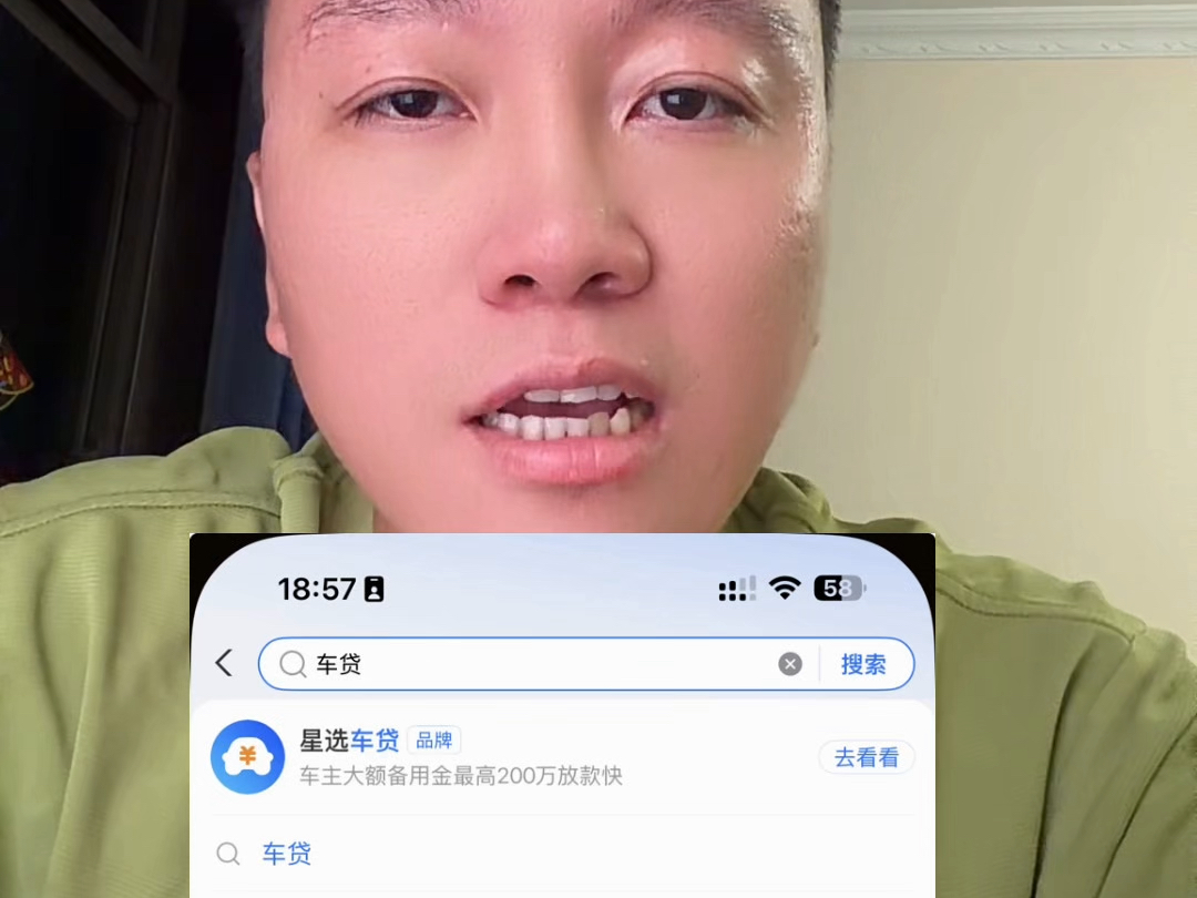 【无锡小钱哥】视频已打包，欢迎围观！
