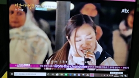 最新 Chandelier 歌词解说 Chandelier 歌词解说 Pavilionwakioak