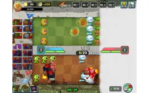 Video herunterladen: 【PVZ2双人对决】我的一期阵法推荐：上方冰龙“蓝”截，下路钢铁“红”流