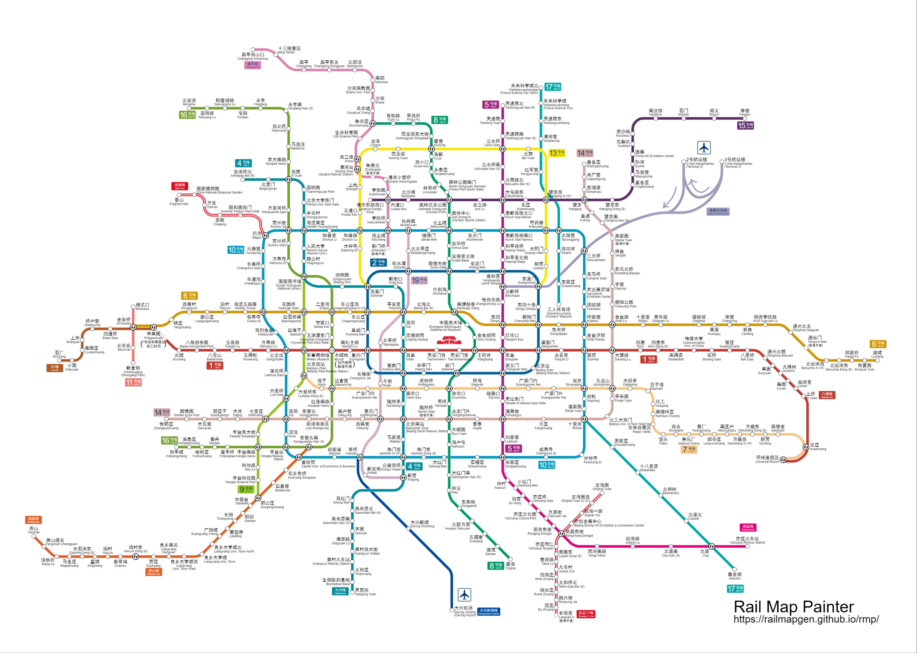 北京市地铁图2022高清图片