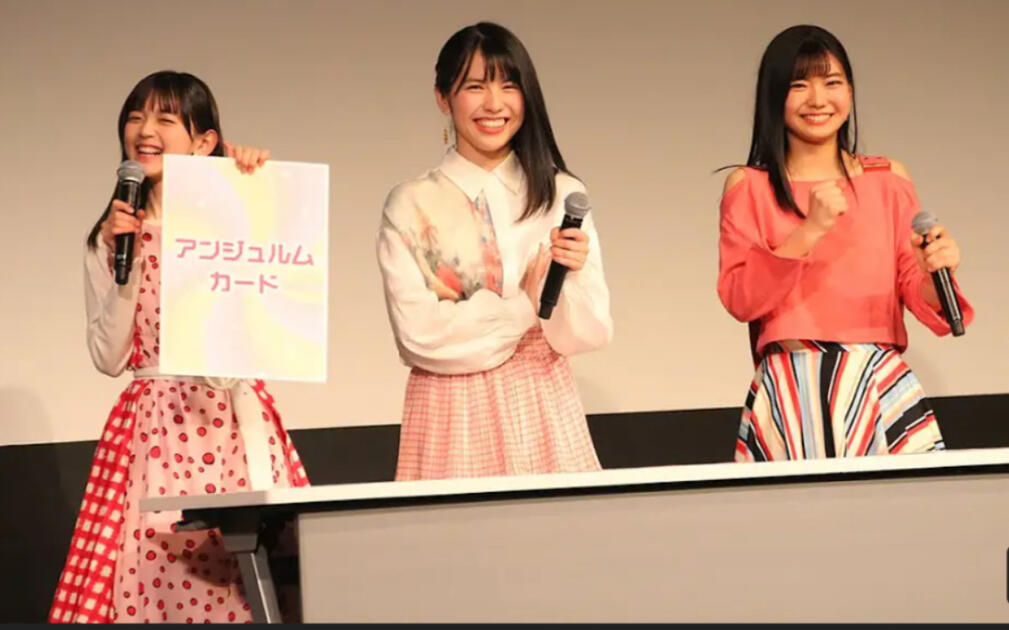 アンジュルム】DVD『 川名凜・為永幸音・松本わかなFCイベント2021