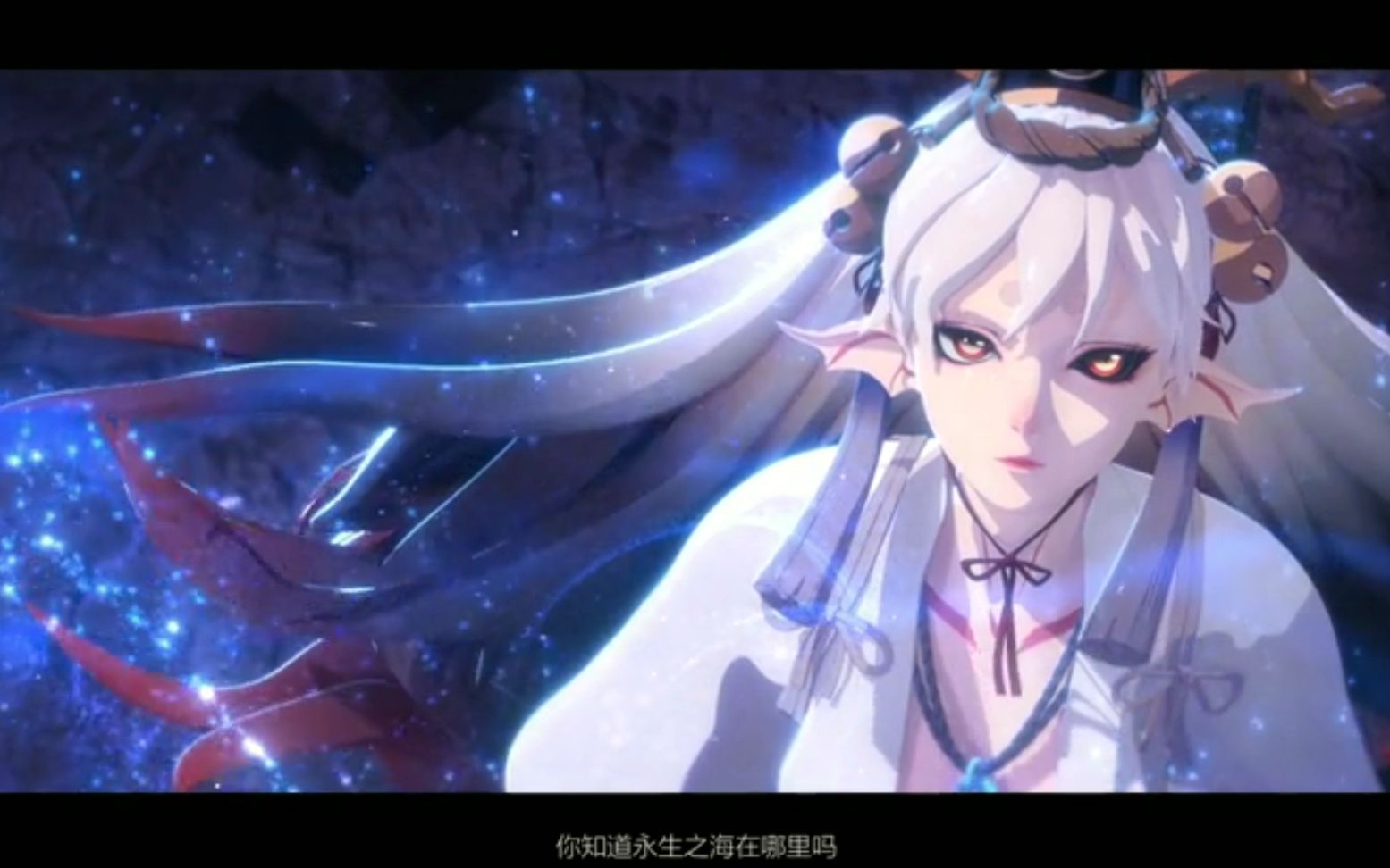 【阴阳师】铃鹿山剧情 空降5分30动画_哔哩哔哩 (゜-゜)つロ 干杯