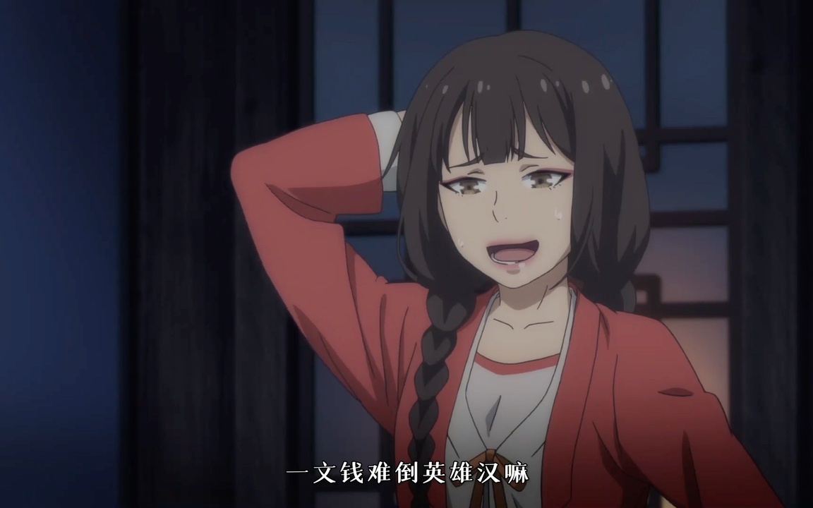 百妖谱#桃夭