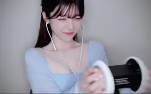 Télécharger la video: 【yeonchu_助眠】女主播｜ASMR天啊，听说你有积水专用的快速耳部按摩降温时间！快速耳部按摩( 1920 X 1080 )