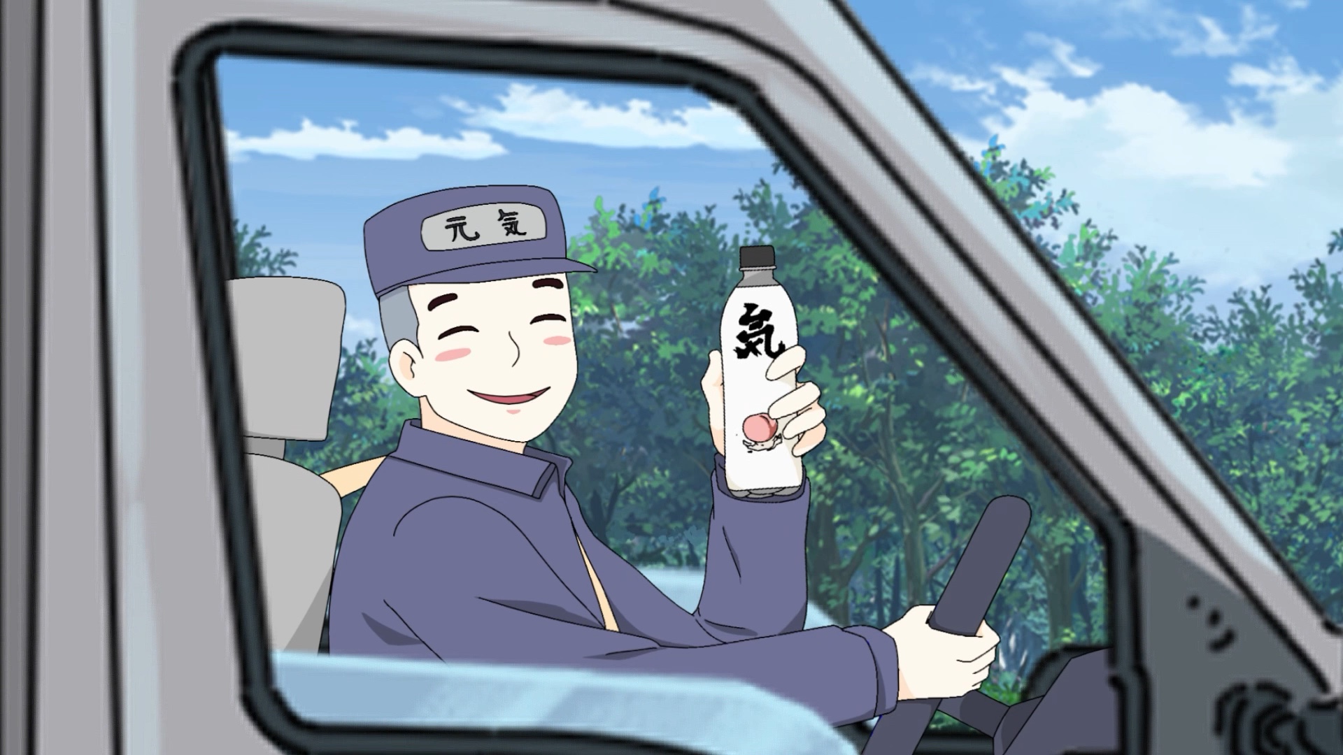 元气森林二维手绘动画宣传片