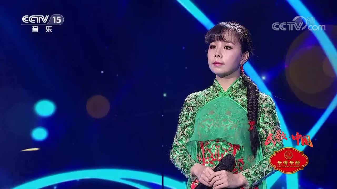 [民歌中国]歌曲《又唱走西口》演唱王二妮哔哩哔哩bilibili