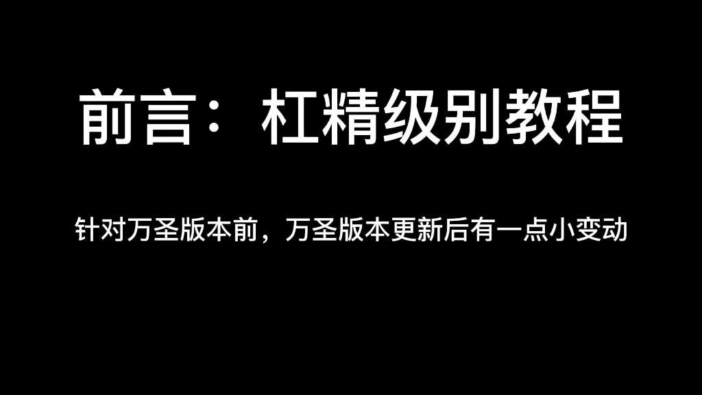 com1小时43分钟50秒中华响扇全套动作演示 (刘伟)youku.
