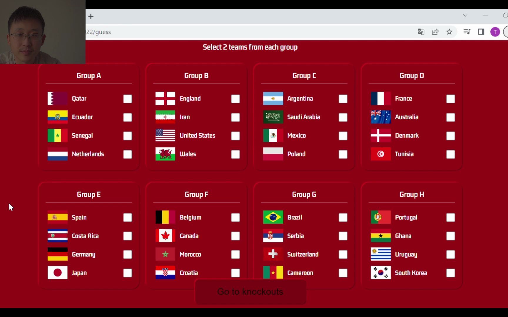 [图]看看我2022卡塔尔世界杯的预测！