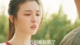 Download Video: “追夫火葬场”男孩被分手，多年后前女友跑来复合，被断然拒绝！