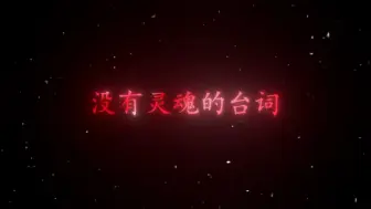 Download Video: 沉浸在幻术世界里吧