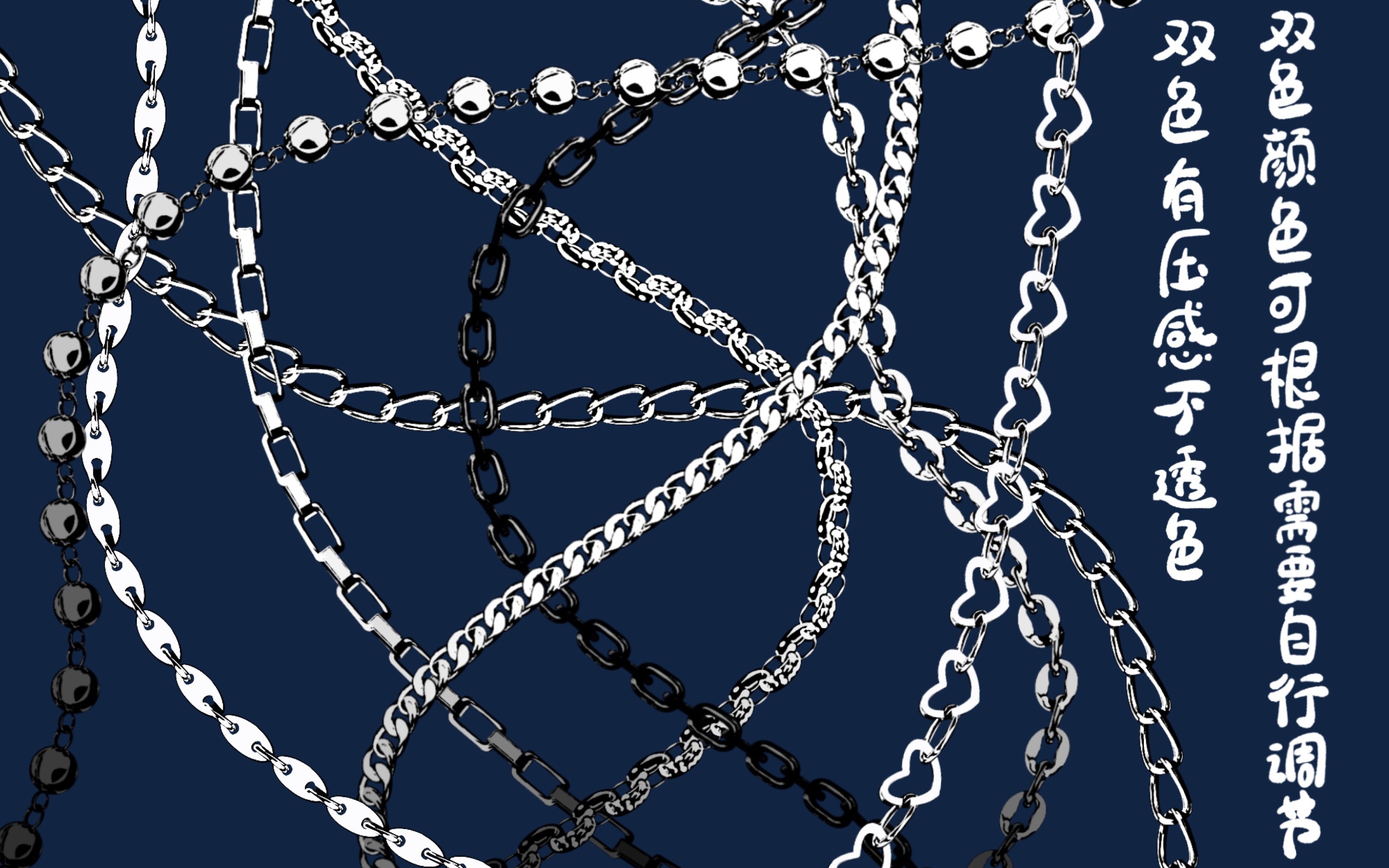 procreate锁链笔刷展示 | 金属立体锁链链条 | 抽送