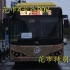 【广州公交POV】定位为975快线的如约线路，广州公交白云花市4号线