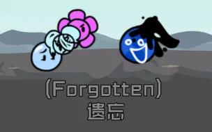 Download Video: FNF填词(未完成) (Forgotten) “寻找新的辛存者” 为甜蜜的梦想而战  Battle For Sweet Dreams