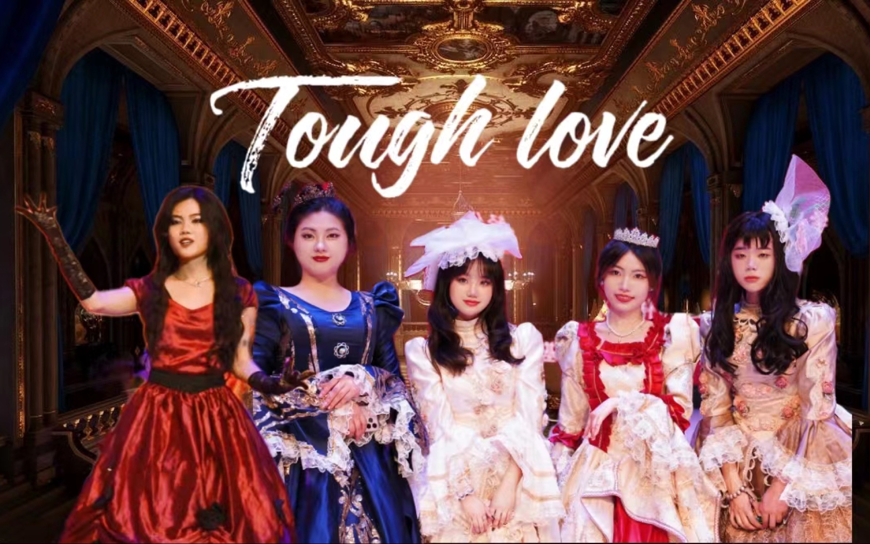 [图]「Tough Love 严厉的爱」经典咏流传！川轻化也有自己的后妈茶话会啦！！