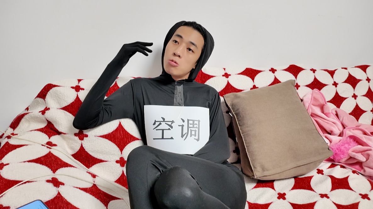 假如用家具都需要审批｜这个家全是SOP