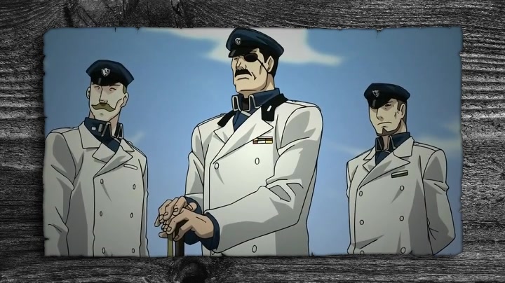 伊修瓦尔歼灭战