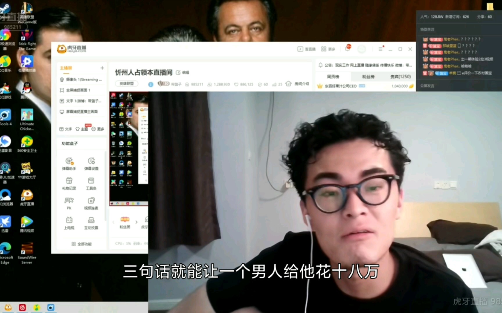 带篮子:这五项做不到什么成分不用我说了吧_哔哩哔哩_bilibili