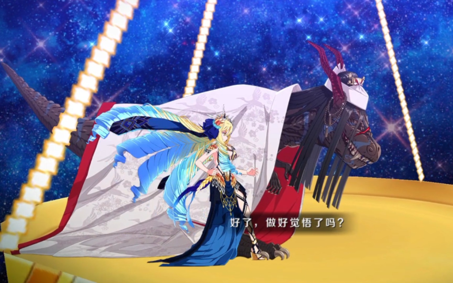 【FGO】迦勒底·夏日冒险！～追梦少年与怀梦少女～【高难度】火焰救子雉鸡 寒夜护子暴龙！淑女起重机3T育儿蜥蜴_FGO