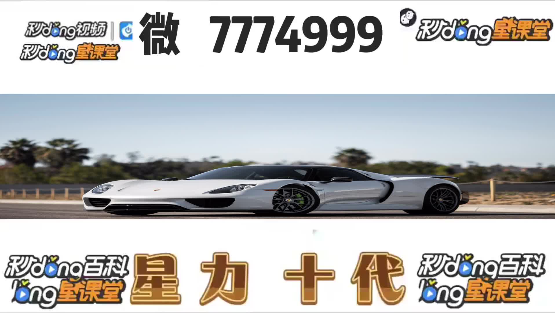 0.9分钟了解星力10代单挑捕鱼客服