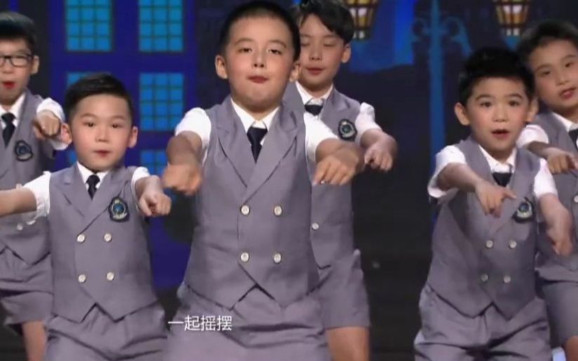 [图]幼儿园六一儿童节舞蹈推荐：《这条街最靓的仔》#舞蹈 #幼儿园舞蹈 #六一舞蹈 #幼儿园六一舞蹈 #幼儿园六一节目 #幼儿园六一 #幼儿园毕业舞蹈 #幼儿舞蹈