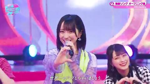 Nmbとまなぶくん Ep 73_哔哩哔哩_Bilibili