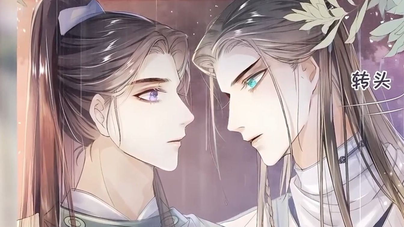 【将军令4】心病逐渐好转