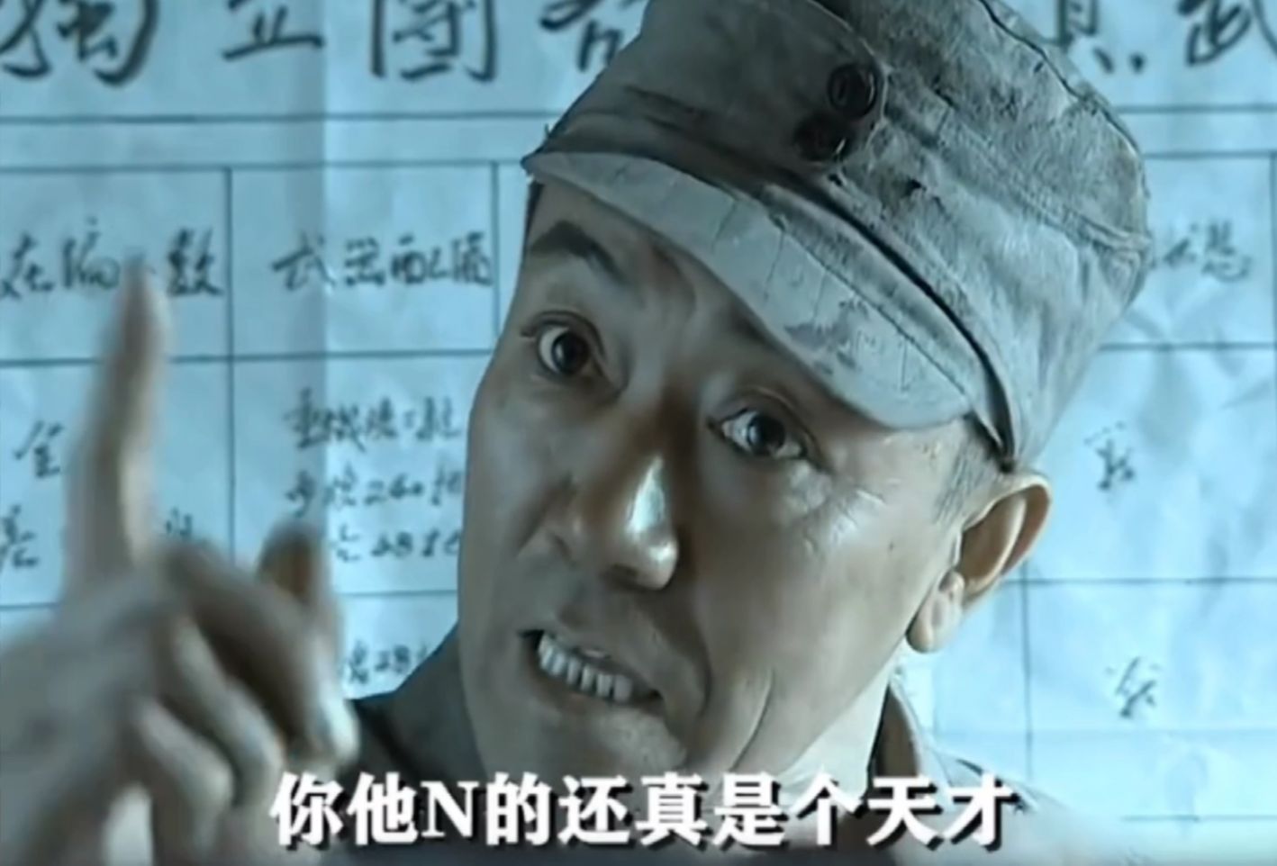 难道我真的是天才?