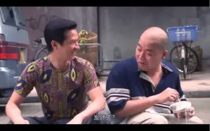 Download Video: 张家辉以前真的很搞笑，黄伟文太子哥齐齐砍渣渣辉。