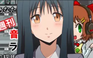 神崎有希子 搜索结果 哔哩哔哩 Bilibili