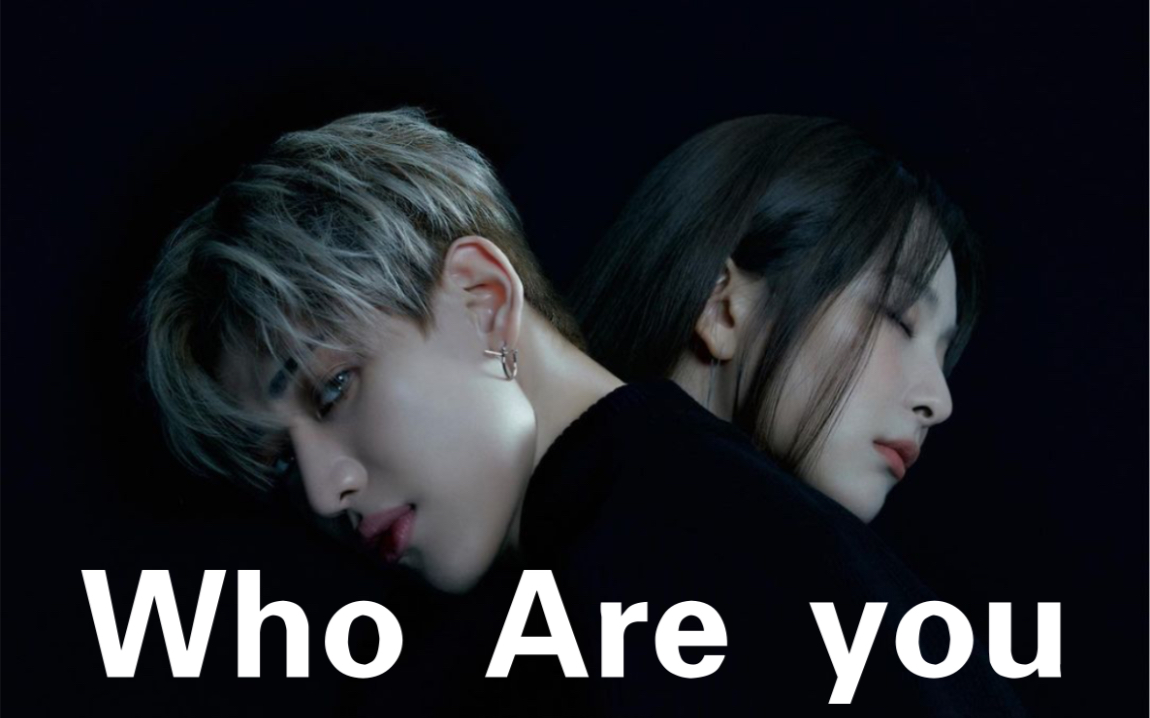 [图]BamBam-Who Are You (feat.涩琪 of Red Velvet）MV