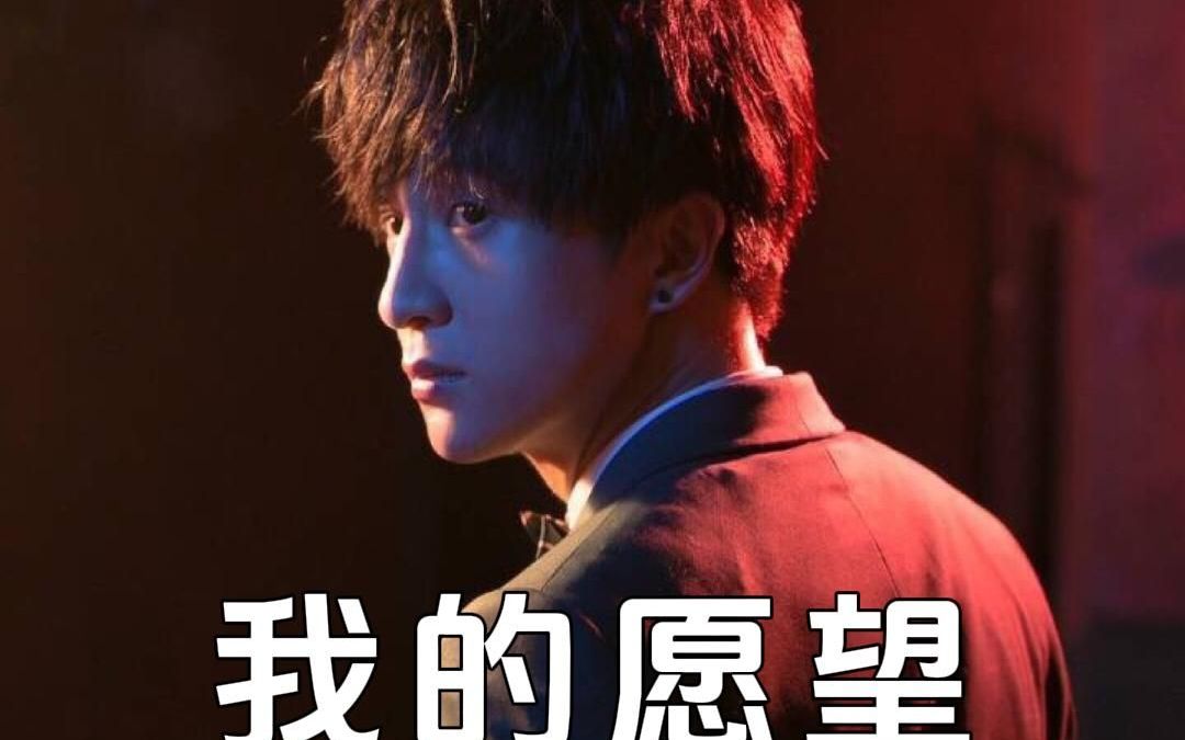 网友问:薛之谦你到底瞒着我们做了多少好事?