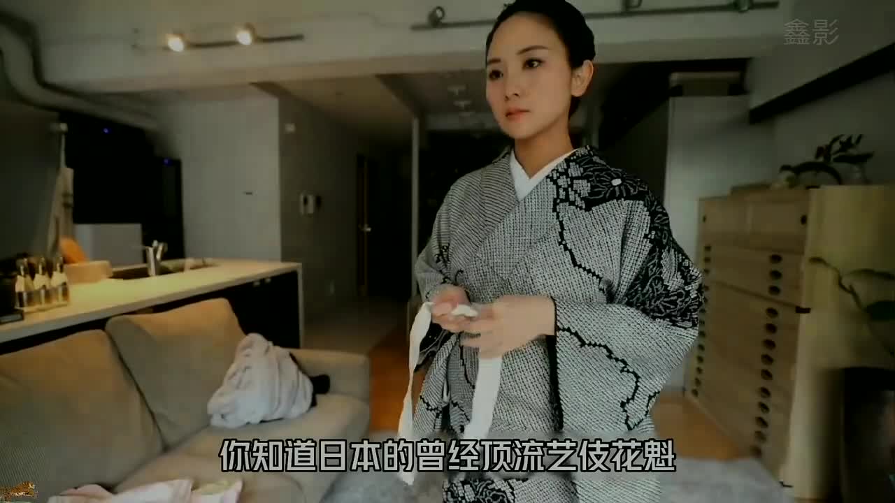 曾经东京街有名女艺伎花魁,现成为漂亮少妇,每天做家务有多累?.aud哔哩哔哩bilibili