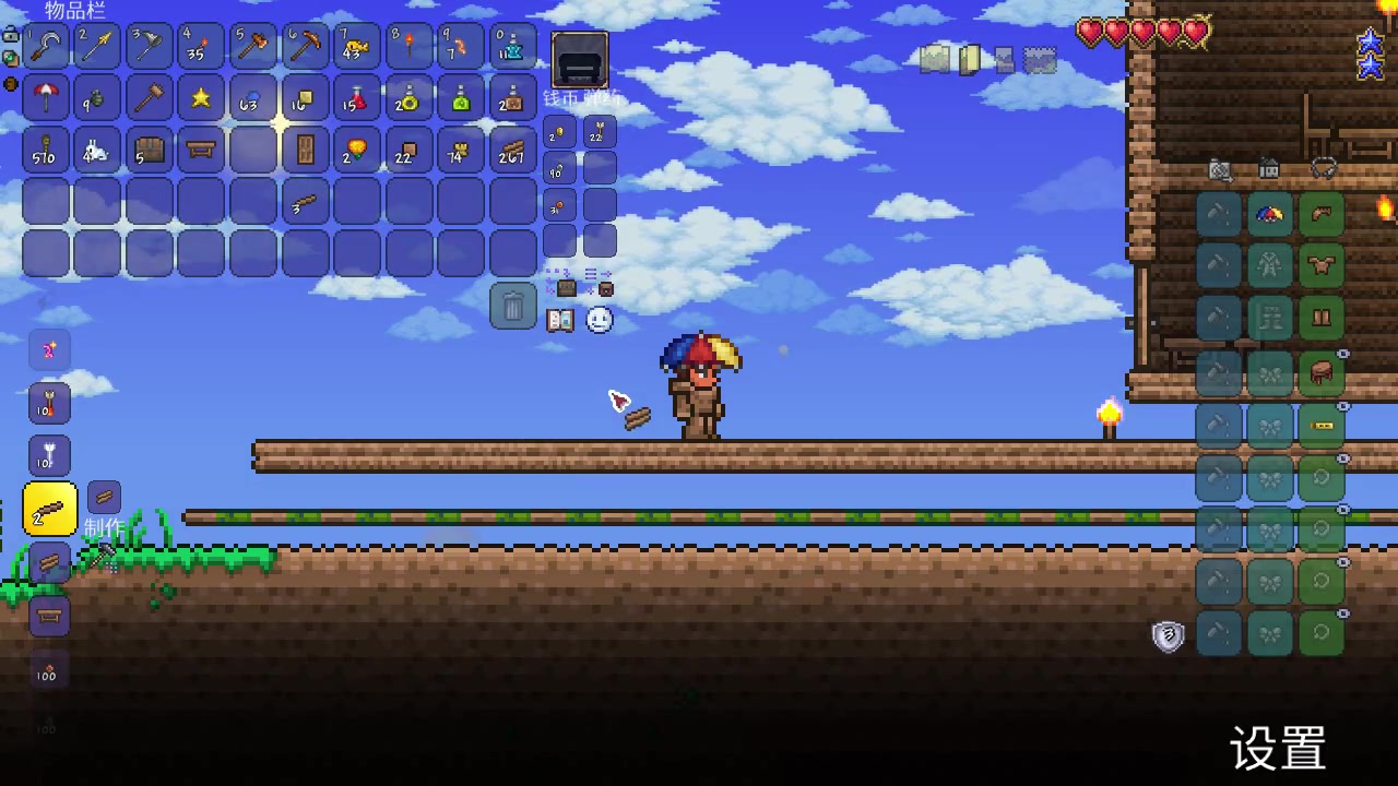 泰拉瑞亚,简单高效的平台!_单机游戏热门视频