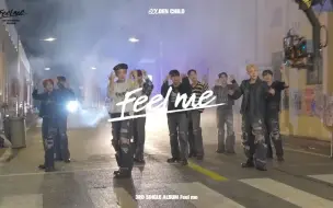 【中字】'有多幸福就有多痛 有多讨厌就有多爱'Golden Child'Feel Me'mv拍摄幕后花絮