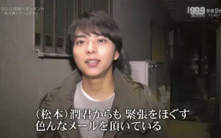安心の日本製 新品未開封 99 9 刑事専門弁護士 Dvd Box 7枚組 松本潤 榮倉奈々 在庫限り Www Globaldentalcentre Org