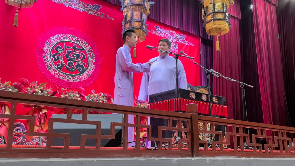 李九春 李霄虹 20240220天津德云社晚场 五红图2