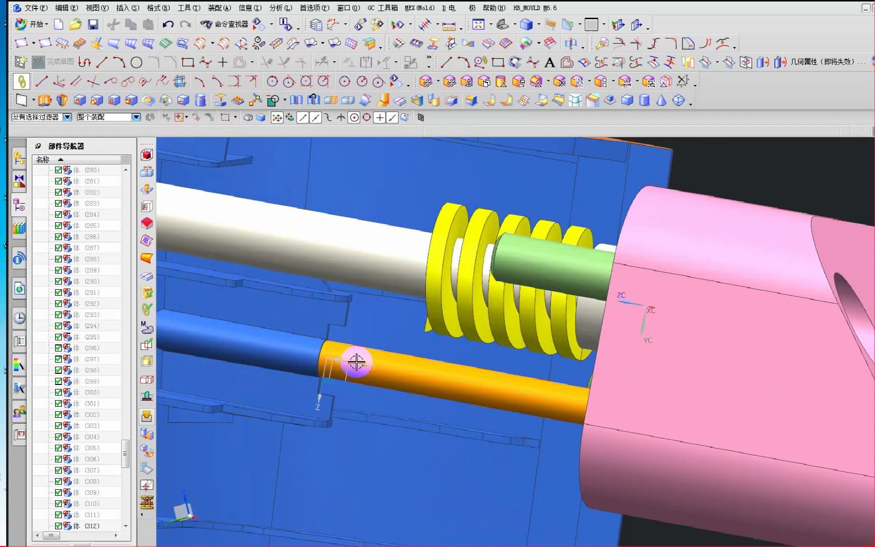 ug模具设计之斜行位弹针2