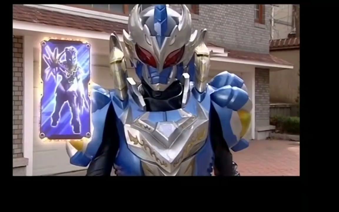 铠甲勇士异能兽大百科8 -植物异能兽,百合兽和杏木兽