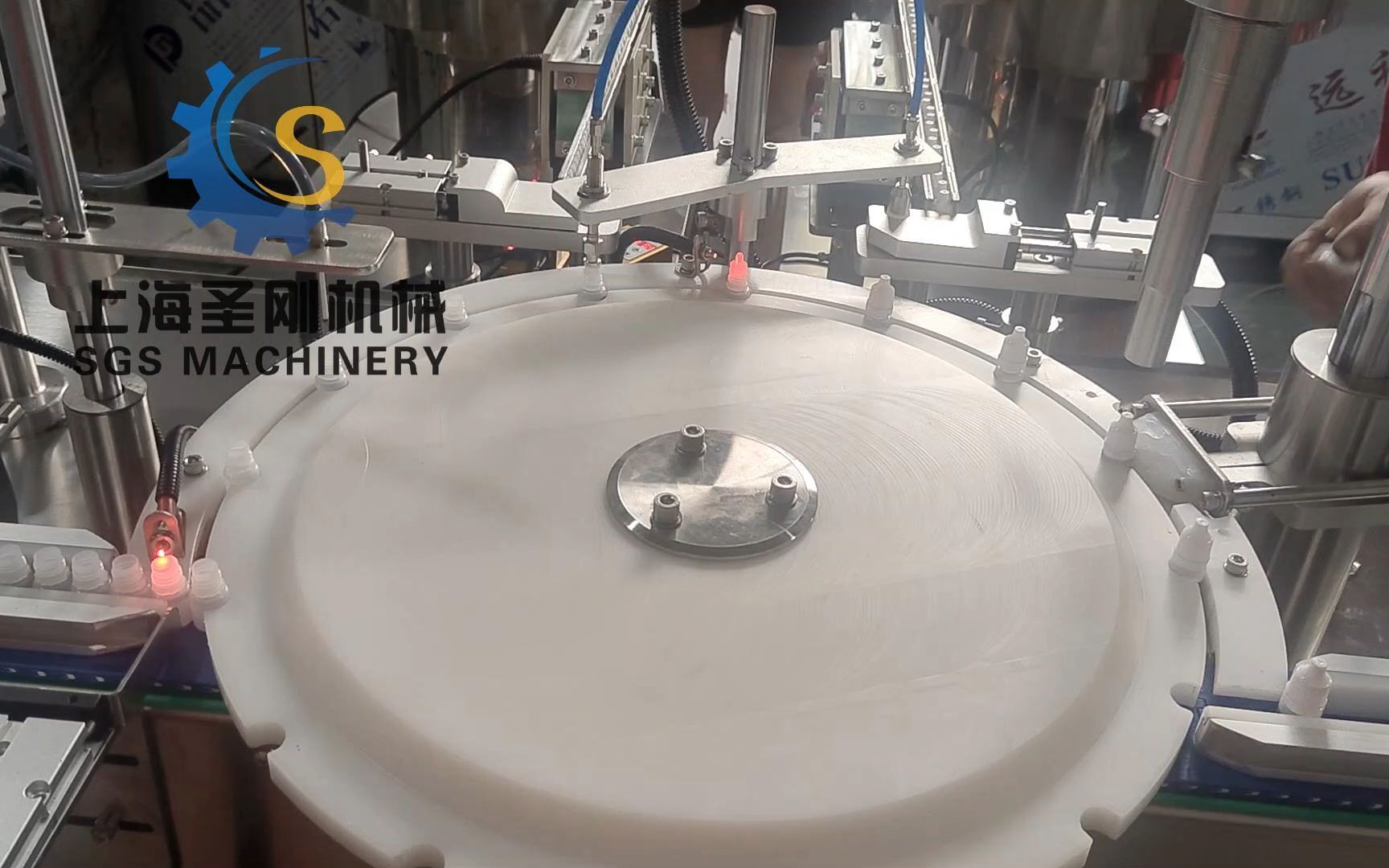 滴眼液瓶灌装旋盖机 2ml单剂量滴眼液灌装机