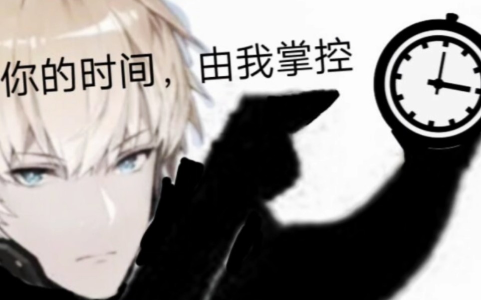 推演完毕,指挥官我们会赢下这场战斗(超刻vs母体超燃混剪)