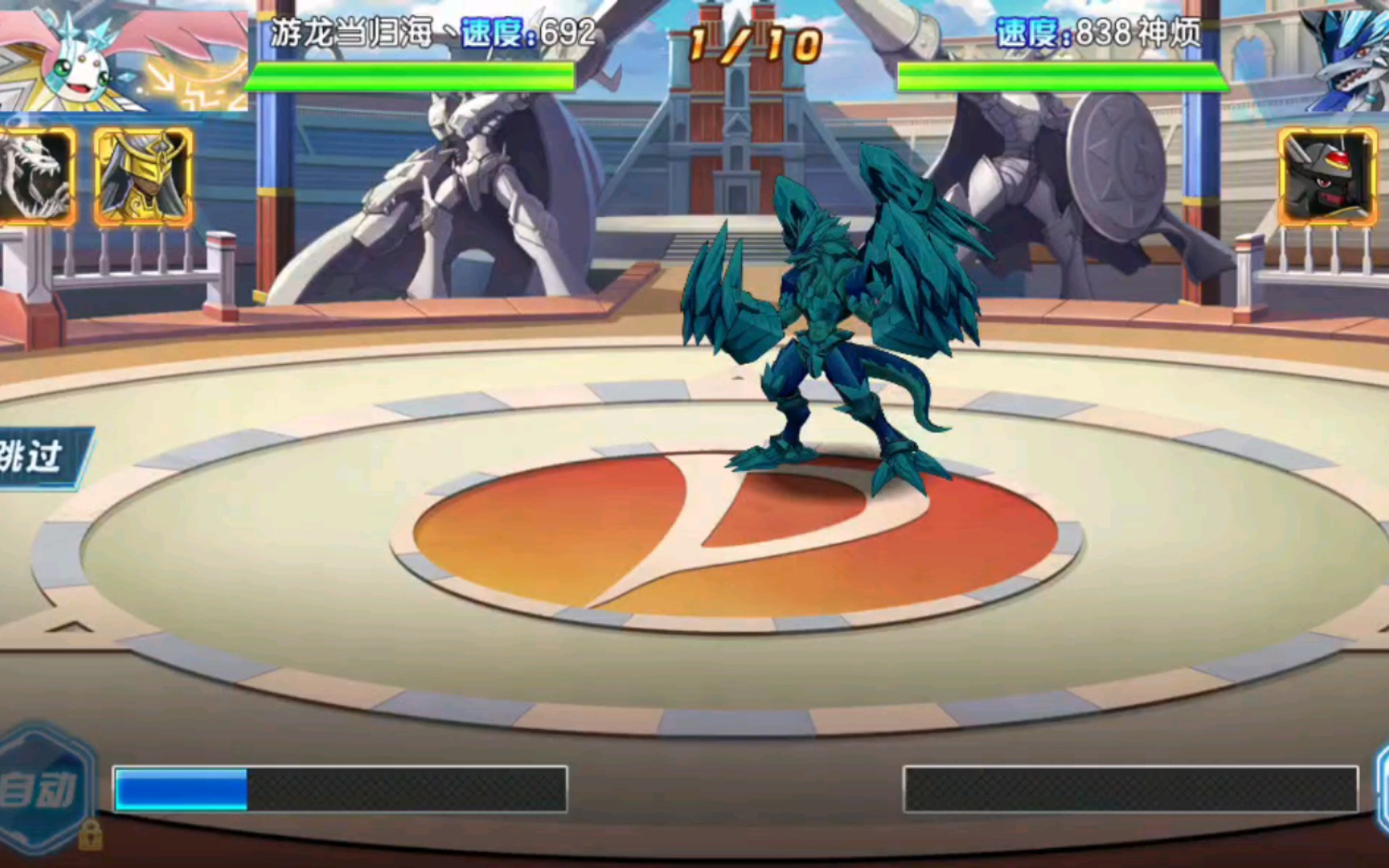 王者之战:魔导碧晶兽,这算是加强吗,可以打过一只兔兔了