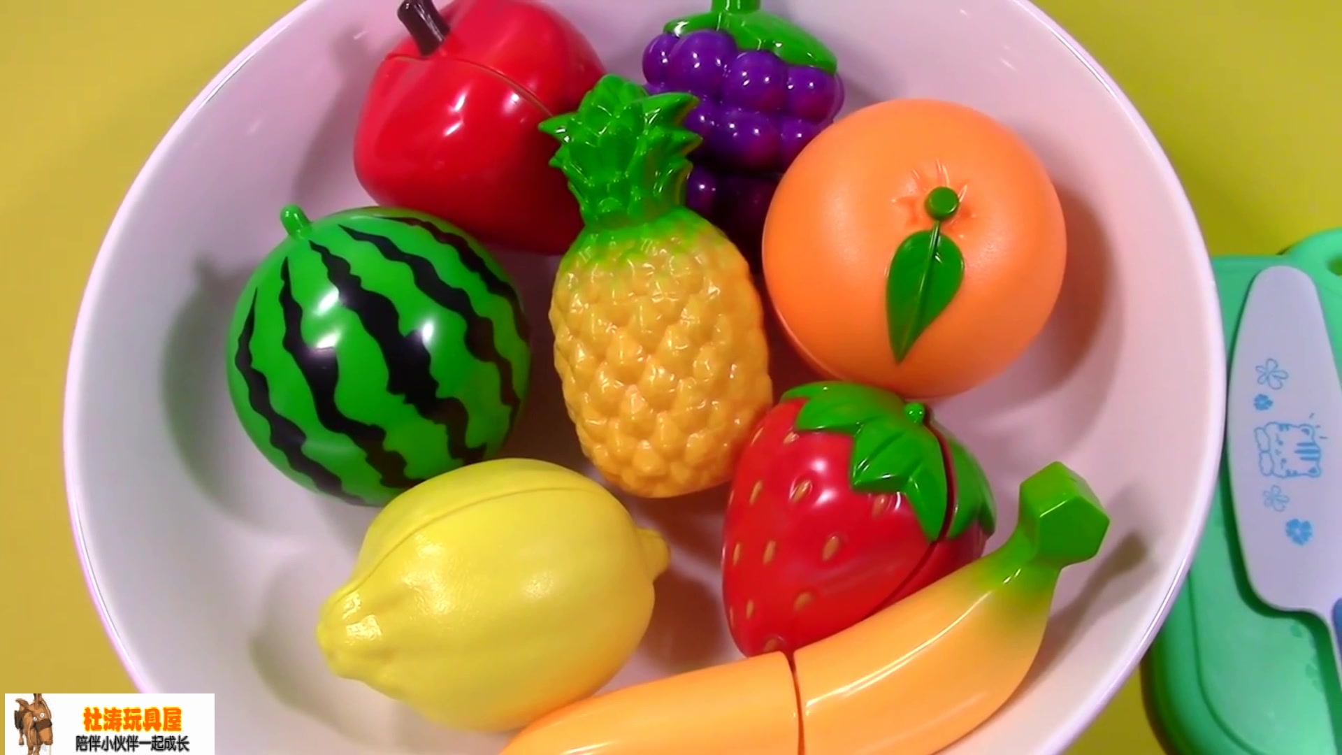 [图]水果切切看 亲子益智玩具 切水果玩具视频