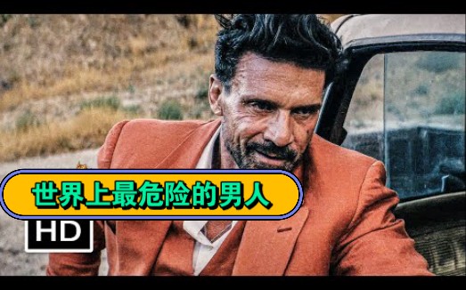 【恐怖惊悚】世界上最危险的男人,“杀人魔王”查尔斯ⷮŠ曼森即将复活|The Resurrection Of Charles Manson(2023)哔哩哔哩bilibili